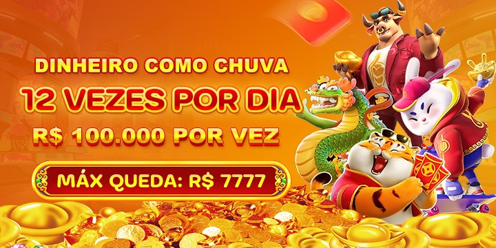 9ZZ Rebate